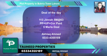 Residential Plot for Sale in Bahria Town, Lahore - (BP-53429)