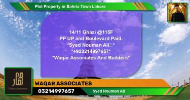 Residential Plot for Sale in Bahria Town, Lahore - (BP-53503)