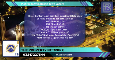 Residential Plot for Sale in Bahria Town, Lahore - (BP-53527)