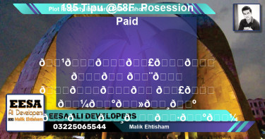 Residential Plot for Sale in Bahria Town, Lahore - (BP-53581)