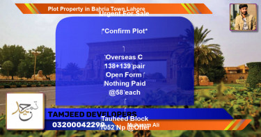 Residential Plot for Sale in Bahria Town, Lahore - (BP-53677)
