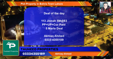 Residential Plot for Sale in Bahria Town, Lahore - (BP-53916)