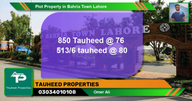 Residential Plot for Sale in Bahria Town, Lahore - (BP-53957)
