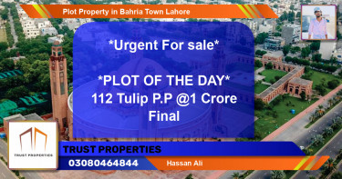Residential Plot for Sale in Bahria Town, Lahore - (BP-53958)
