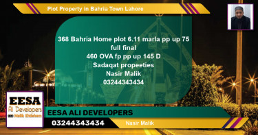 Residential Plot for Sale in Bahria Town, Lahore - (BP-53962)