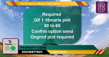 Residential Plot for Sale in Bahria Town, Lahore - (BP-54026)