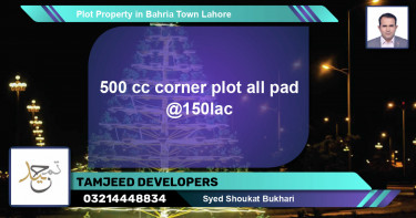 Residential Plot for Sale in Bahria Town, Lahore - (BP-54057)