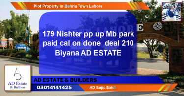 Residential Plot for Sale in Bahria Town, Lahore - (BP-54073)