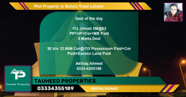 Residential Plot for Sale in Bahria Town, Lahore - (BP-54148)