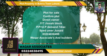 Residential Plot for Sale in Bahria Town, Lahore - (BP-54165)