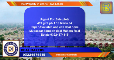 Residential Plot for Sale in Bahria Town, Lahore - (BP-54188)