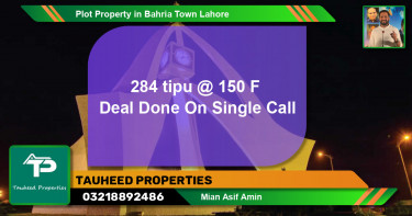 Residential Plot for Sale in Bahria Town, Lahore - (BP-54284)