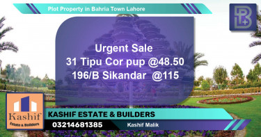 Residential Plot for Sale in Bahria Town, Lahore - (BP-54296)