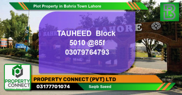 Residential Plot for Sale in Bahria Town, Lahore - (BP-54333)