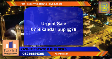 Residential Plot for Sale in Bahria Town, Lahore - (BP-54354)
