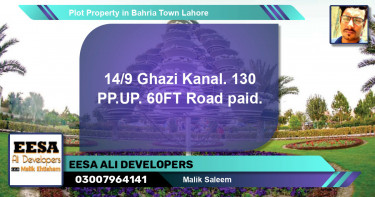 Residential Plot for Sale in Bahria Town, Lahore - (BP-54362)