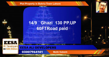 Residential Plot for Sale in Bahria Town, Lahore - (BP-54364)
