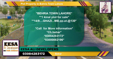 Residential Plot for Sale in Bahria Town, Lahore - (BP-54374)
