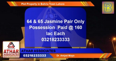 Residential Plot for Sale in Bahria Town, Lahore - (BP-54406)