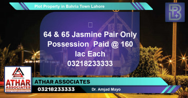 Residential Plot for Sale in Bahria Town, Lahore - (BP-54427)