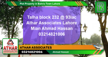 Residential Plot for Sale in Bahria Town, Lahore - (BP-54439)