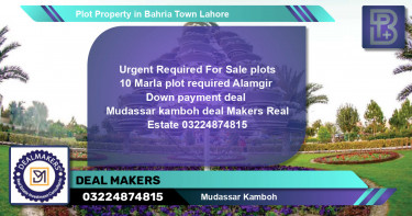 Residential Plot for Sale in Bahria Town, Lahore - (BP-54480)