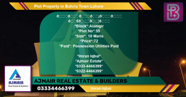 Residential Plot for Sale in Bahria Town, Lahore - (BP-54512)