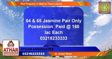 Residential Plot for Sale in Bahria Town, Lahore - (BP-54578)