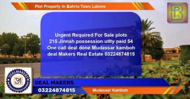 Residential Plot for Sale in Bahria Town, Lahore - (BP-54796)