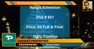 Residential Plot for Sale in Bahria Town, Lahore - (BP-55127)