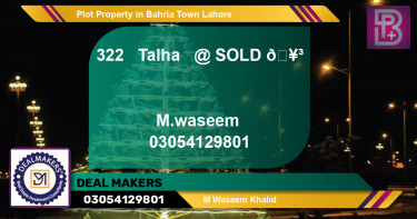 Residential Plot for Sale in Bahria Town, Lahore - (BP-55132)