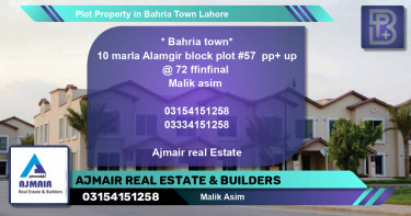 Residential Plot for Sale in Bahria Town, Lahore - (BP-55188)