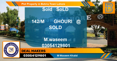 Residential Plot for Sale in Bahria Town, Lahore - (BP-55222)