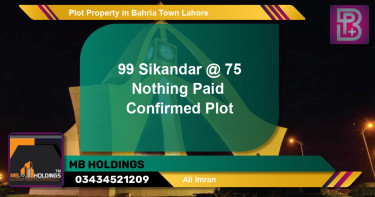 Residential Plot for Sale in Bahria Town, Lahore - (BP-55233)