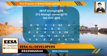 Residential Plot for Sale in Bahria Town, Lahore - (BP-55288)
