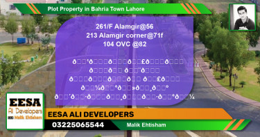 Residential Plot for Sale in Bahria Town, Lahore - (BP-55303)