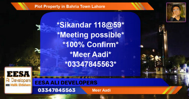 Residential Plot for Sale in Bahria Town, Lahore - (BP-55312)