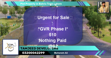 Residential Plot for Sale in Bahria Town, Lahore - (BP-55329)
