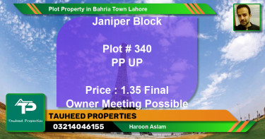 Residential Plot for Sale in Bahria Town, Lahore - (BP-55351)