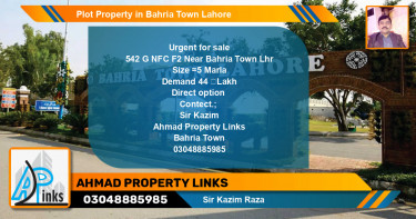 Residential Plot for Sale in Bahria Town, Lahore - (BP-55355)
