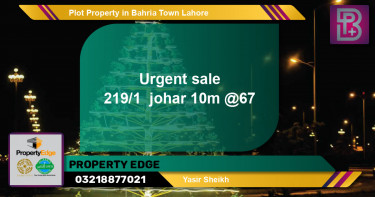 Residential Plot for Sale in Bahria Town, Lahore - (BP-55374)