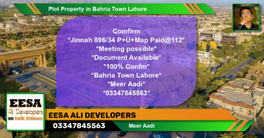 Residential Plot for Sale in Bahria Town, Lahore - (BP-55387)