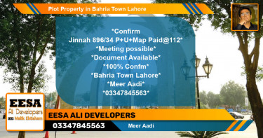 Residential Plot for Sale in Bahria Town, Lahore - (BP-55395)
