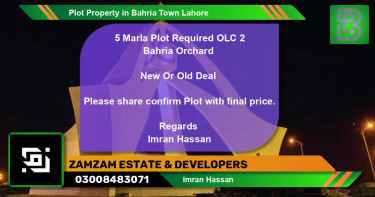 Residential Plot for Sale in Bahria Town, Lahore - (BP-55412)