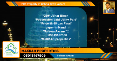 Residential Plot for Sale in Sector E - Johar Block -  Bahria Town, Lahore - (BP-55472)