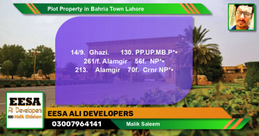 Residential Plot for Sale in Bahria Town, Lahore - (BP-55535)