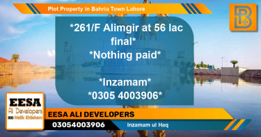 Residential Plot for Sale in Bahria Town, Lahore - (BP-55588)