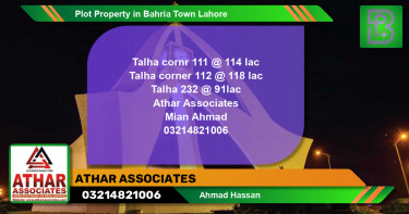 Residential Plot for Sale in Bahria Town, Lahore - (BP-56370)