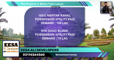 Residential Plot for Sale in Bahria Town, Lahore - (BP-56399)