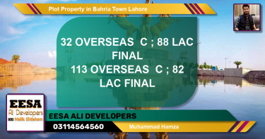 Residential Plot for Sale in Bahria Town, Lahore - (BP-56406)
